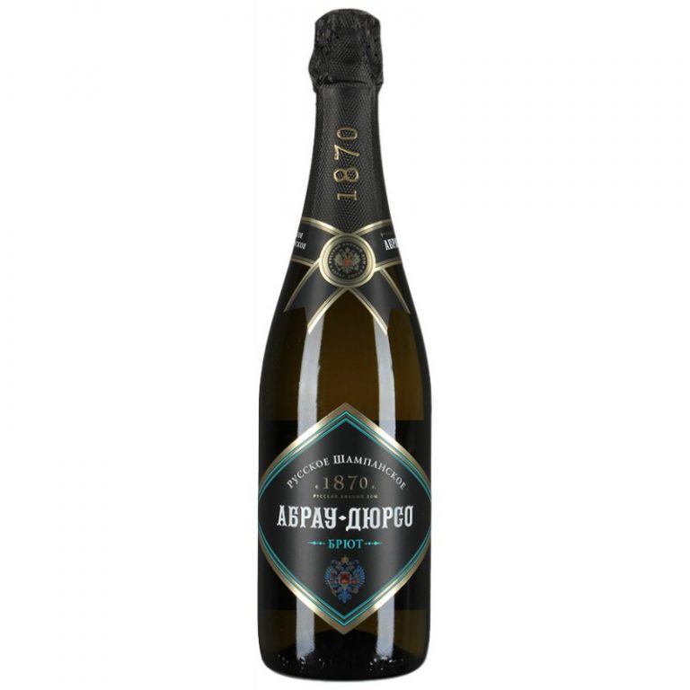 Абрау Дюрсо брют