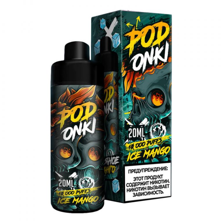 Электронная сигарета PODONKI (20000тяг)