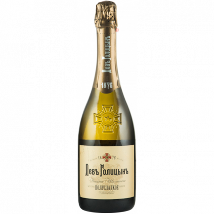 Лев Голицын п/сл