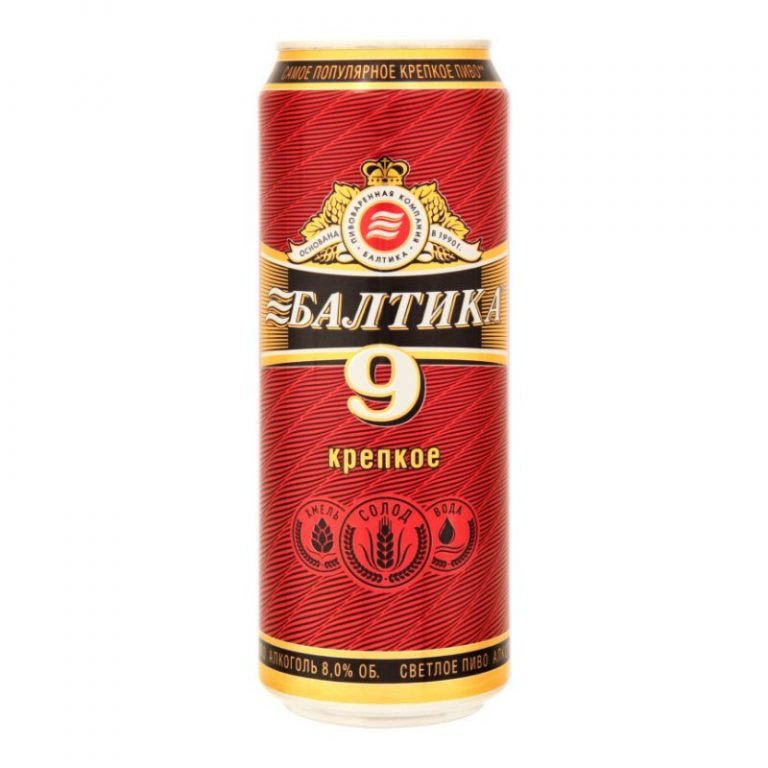 Балтика 9